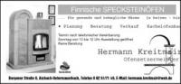 KreitmairHermann